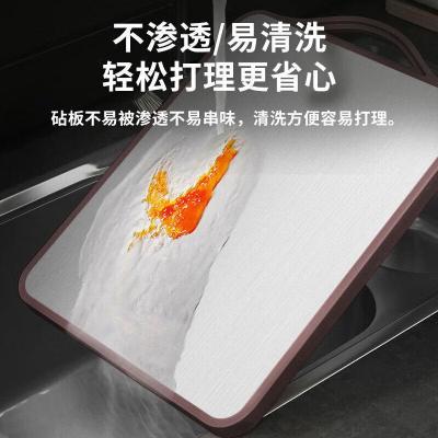 康巴赫(KBH)菜板抗菌不锈钢砧板双面菜板切菜板砧板案板防霉切菜板40*28cm