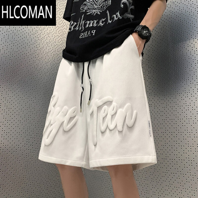 HLCOMAN潮流休闲短裤男夏季美式高街复古运动健身篮球宽松居家外穿五分裤