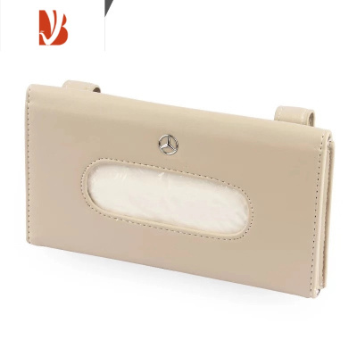 三维工匠车载纸巾盒车用遮阳板纸巾盒套挂式汽车纸巾盒车内抽纸盒创意用品 纸巾夹(米色款)奔驰