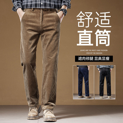 JEEP SPIRIT秋冬轻商务轻奢灯芯绒休闲裤男式弹力直筒宽松棉百搭长裤男裤