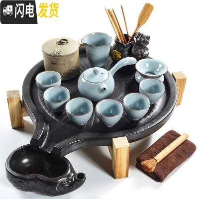 三维工匠陶瓷茶杯功夫实木茶盘石磨茶台茶海日式简约家用紫砂茶具套装 黑陶石磨-梵辰汝窑侧把+茶罐茶道
