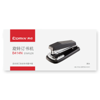 齐心 B414N 旋转订书机 12# 黑色