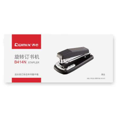 齐心 B414N 旋转订书机 12# 黑色