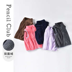 [一口价29元]铅笔俱乐部童装男女小童马甲年秋冬珊瑚绒保暖宝宝背心外套