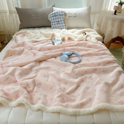 ins韩系粉色羊羔绒保暖毛毯软糯舒适牛奶绒休闲毯毛绒毯子盖毯
