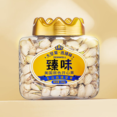 臻味 美国原色开心果500g/罐