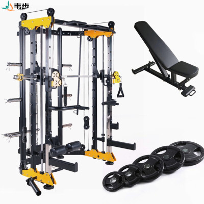 韦步WF-6018史密斯机 综合训练器史密斯机大飞鸟深蹲卧推架健身房龙门架 单机+100KG杠铃片+Q5训练凳