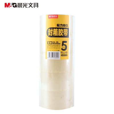 晨光 M&G 普透封箱胶带 AJD97335 60MM*150Y(5卷) 5卷/筒 筒