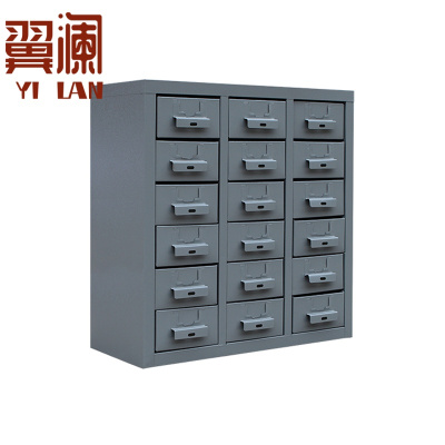 翼澜 零件柜 18抽 台