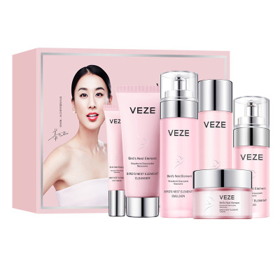 梵贞燕窝赋弹嫩颜六件套 深层清洁补水保湿 护肤套装