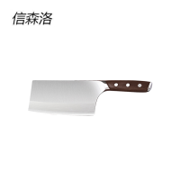 信森洛 不锈钢刀具 三件套 套