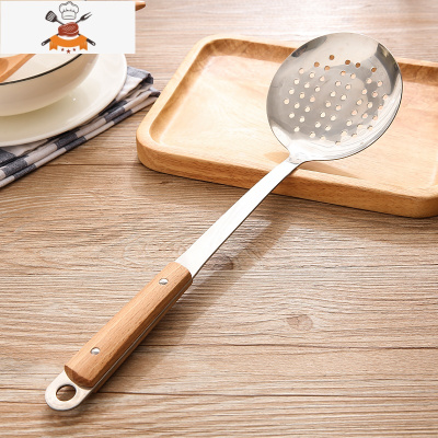 木柄不锈钢锅铲套装防烫炒菜铲子厨具漏勺汤勺勺子家用炊具火锅 敬平 木柄漏勺