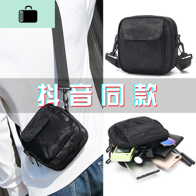 斜挎包男潮牌ins休闲小背包男士肩挂包包小包单肩原宿风NEW LAKE