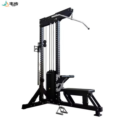 韦步高位拉背 低拉划船 高低拉背 130KG 纯钢配重