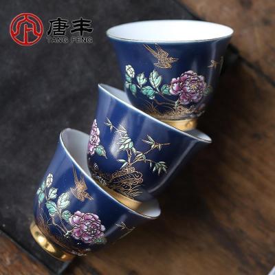 家柏饰(CORATED)霁蓝描金手绘品茗杯中秋送礼盒装茶碗珐琅彩个人小茶杯个人杯