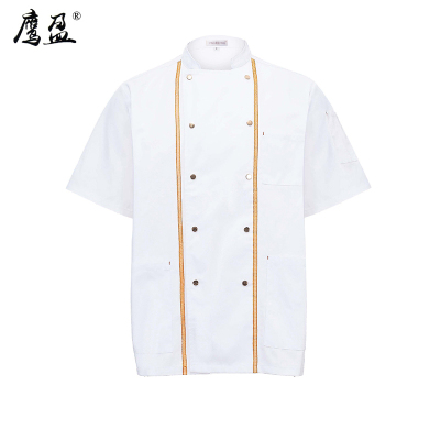 鹰盈 夏季厨师服上衣 各码 一件