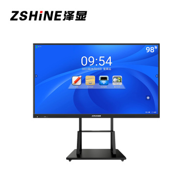 泽显Zshine 98英寸会议平板 电子白板触摸一体机 多媒体触控显示屏 安卓版无线投屏办公大屏 ZX-CM980A1M