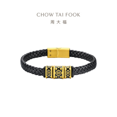 周大福方胜纹足金黄金转运珠男钢扣皮绳生日礼物EOR1295