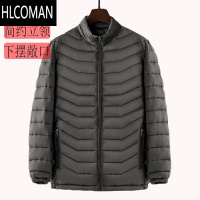 HLCOMAN2024加肥加大码男士羽绒棉服短款棉袄轻薄棉衣工作服宽松冬季外套