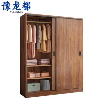 豫龙都 衣柜 120cm 个