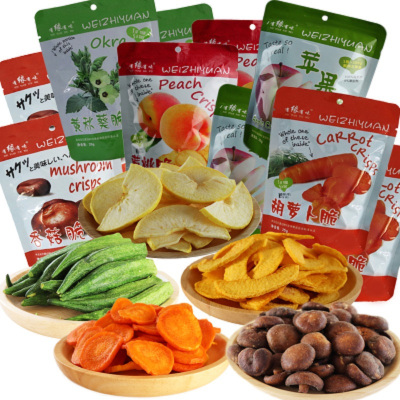 有缘有味即食果蔬脆片10袋组合老幼休闲零食果蔬零食苹果黄桃香菇秋葵胡萝卜脆片(5种口味)
