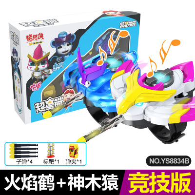 猪猪侠超星锁超星萌宠4超星战队飞船变身器声光手表套装五灵锁玩具元灵锁阿武铁拳虎玩具 升级版火焰鹤 神木猿竞技套装