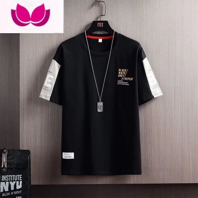 七斓短袖t恤男夏季宽松百搭圆领休闲半袖上衣2023新款简约百搭打底衫