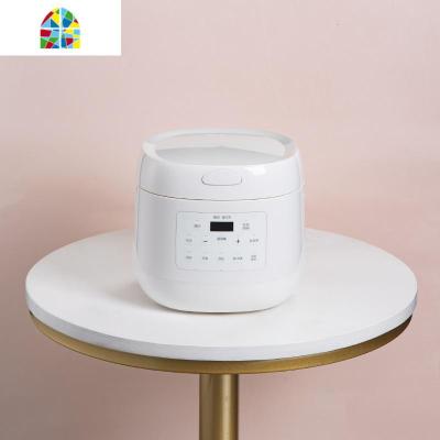 POT15电炖锅隔水炖盅家用养生锅全自动煲汤婴儿煮粥 FENGHOU POT15(雪山白)1.5L