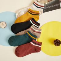 [好货直降:45]美特斯邦威女双杠条纹六双装短袜