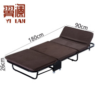 翼澜 午休床 900mm 张