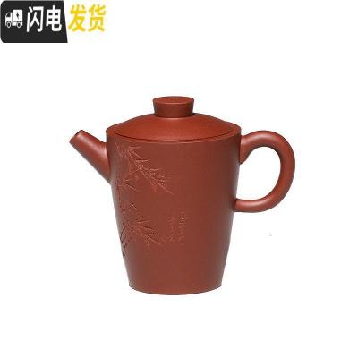 三维工匠宜兴紫砂壶原矿纯手工大口盖泡茶壶功夫茶具小容量正宗家用160cc