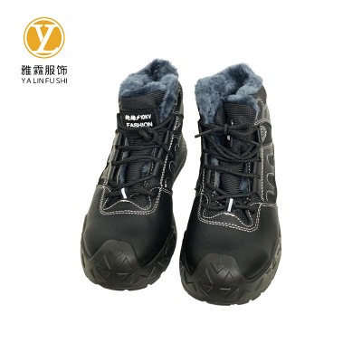 雅霖服 国标防刺穿棉鞋YLFYY3118 双