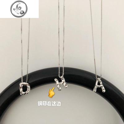 欧美叠戴搭配可盐可甜的字母项链 小巧褶皱银镀金锁骨链 JiMi