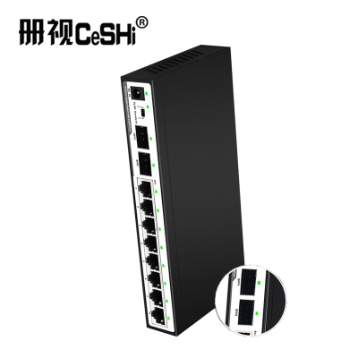 册视10口千兆交换机+2光口交换机TXE2338台