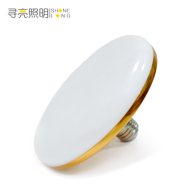 寻亮照明 LED球泡 XLZM-FDQP-40860 40w 个