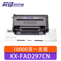 简微 鼓架 KX-FAD297CN 支