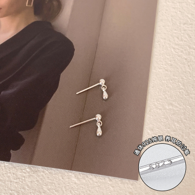 s925纯银水滴耳钉女款小众设计感高级简约小流苏耳环气质耳饰送女朋友老婆情人节七夕生日礼物