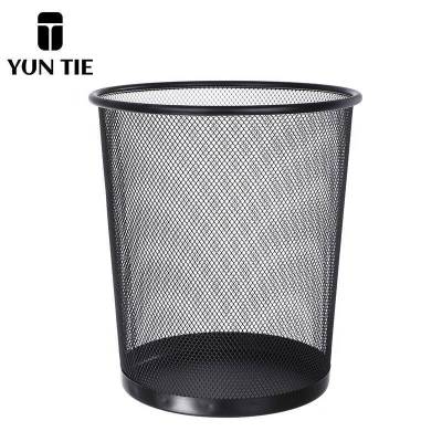 蕴铁办公室金属垃圾桶12L/个