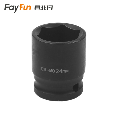 具非凡 套筒 24mm个