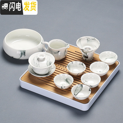 三维工匠简约德化手工泡茶器家用茶艺中国白瓷茶杯壶盖碗整套功夫茶具套装 水墨盖碗9件套+茶洗+茶盘