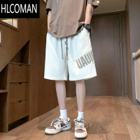 HLCOMAN短裤男款夏季宽松运动初中生高中生学生潮流百搭青少年男装五分裤