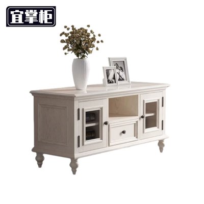 宜掌柜 实木电视柜 两门一抽 个