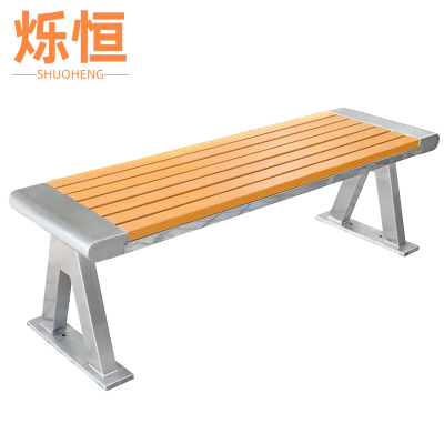 烁恒户外凳2.2m张