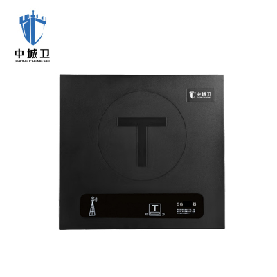 中城卫5G信号手机屏蔽仪ZCW-T80W/台