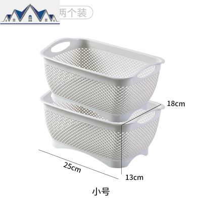 洗菜篮子塑料沥水篮创意镂空厨房收纳盒家用水果蔬菜沥水篮洗菜篮 三维工匠