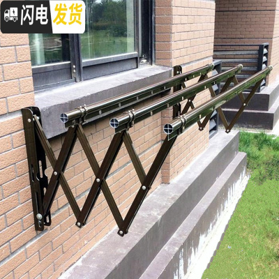 三维工匠十字筋阳台外伸缩晾衣架户外推拉晾衣架室外晾衣杆窗外折叠晒被架 加强十字[三杆]香槟色1.0米