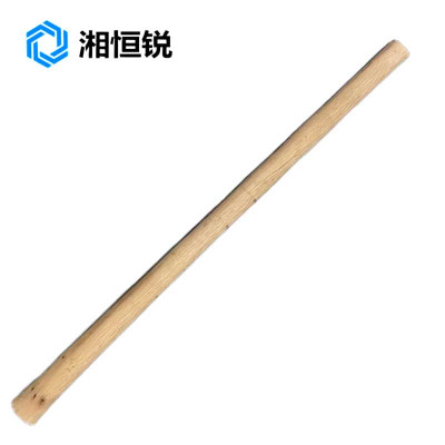 湘恒锐 镐把 硬木直型 5cm*6cm*0.95米 免刨 根