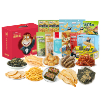 海狸先生HT-06海洋休闲零食礼盒735克