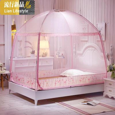 蒙古包蚊帐三开加密加厚蒙古包防摔1.5米床1.2m家用1.8蚊帐1.35 三维工匠