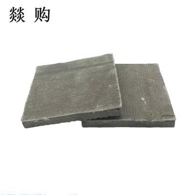 燚购水泥遮草布YG12mm 平方米